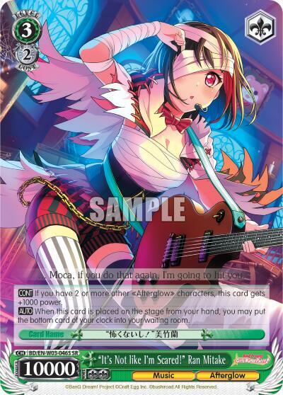 "It's Not like I'm Scared!" Ran Mitake (SR)