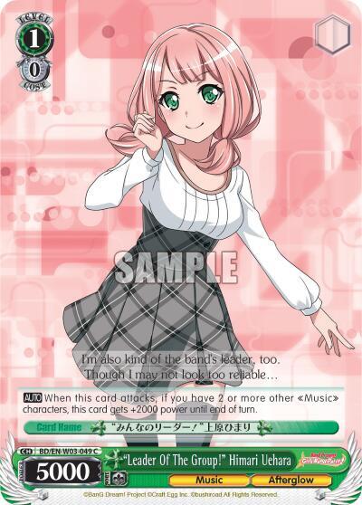 "Leader Of The Group!" Himari Uehara
