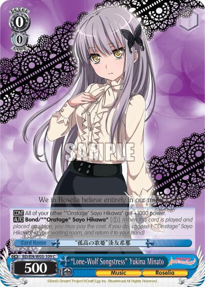 "Lone-Wolf Songstress" Yukina Minato