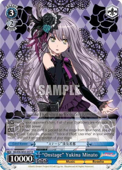 yukina Amazon.com: Sega BanG Dream! Girls Band Party!: Yukina Minato