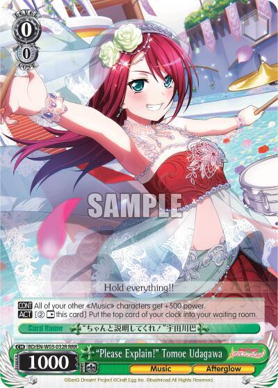 "Please Explain!" Tomoe Udagawa (RRR)
