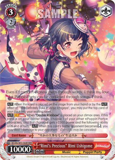 "Rimi's Precious" Rimi Ushigome (RRR)