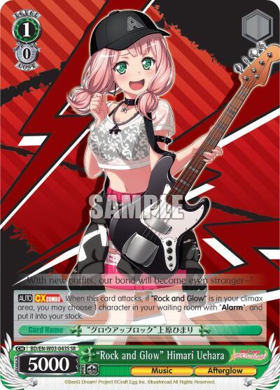 "Rock and Glow" Himari Uehara (SR)