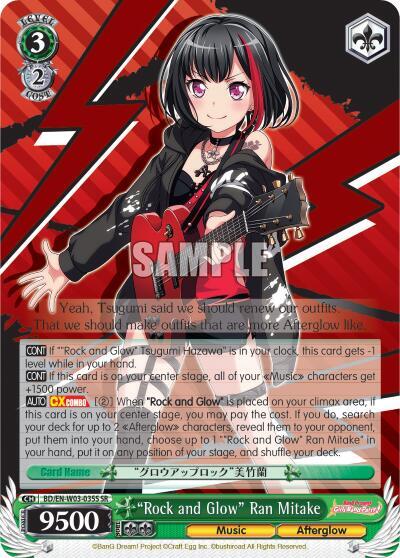 "Rock and Glow" Ran Mitake (SR)