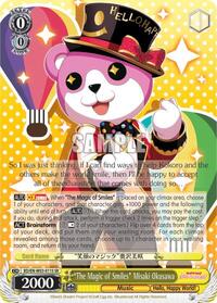 "The Magic of Smiles" Misaki Okusawa (SR)