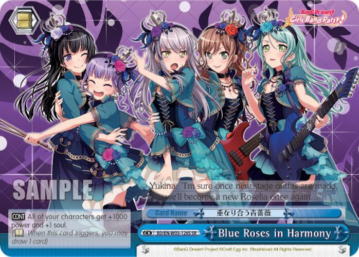 Blue Roses in Harmony (SR)