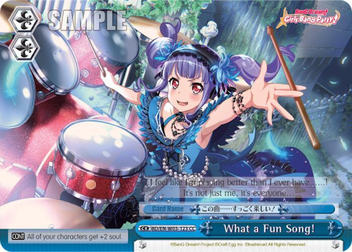 What a Fun Song!
