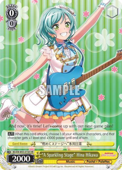 "A Sparkling Stage" Hina Hikawa (HR)