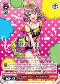 "Poppin'Colors!" Saya Yamabuki (HR)