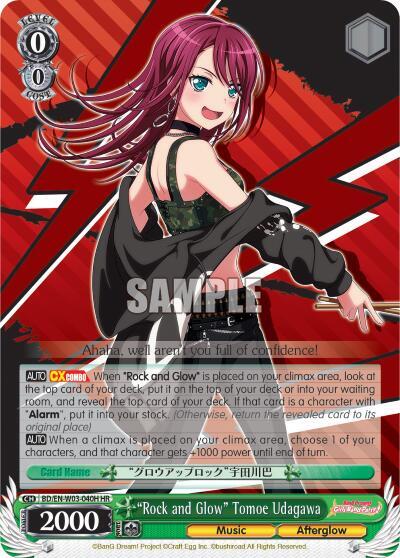 "Rock and Glow" Tomoe Udagawa (HR)