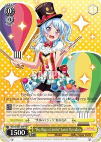 "The Magic of Smiles" Kanon Matsubara (HR)