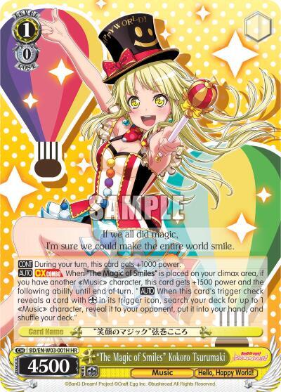 "The Magic of Smiles" Kokoro Tsurumaki (HR)