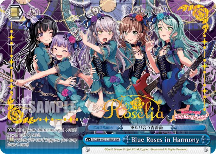 Blue Roses in Harmony (BDR)