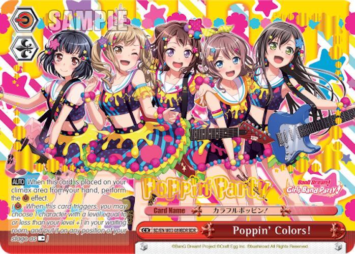 Poppin'Colors! (BDR)