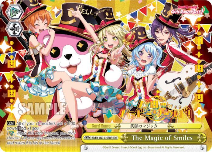The Magic of Smiles (BDR)