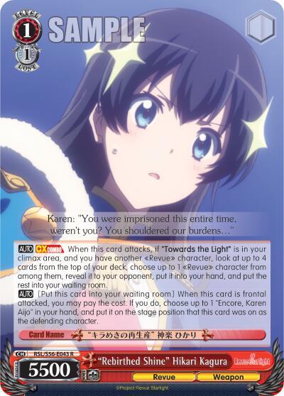 "Rebirthed Shine" Hikari Kagura