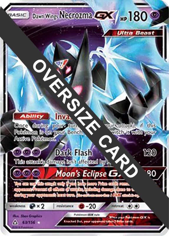 Dawn Wings Necrozma GX - 63/156 (Ultra Prism) 063/156 from Jumbo Cards