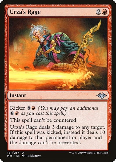 Urzas Rage