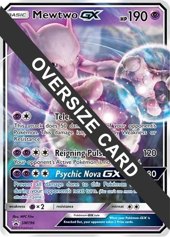 Mewtwo GX - SM196 SM196 from Jumbo Cards