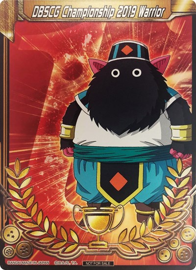 DBSCG Championship 2019 Warrior (Merit Card) - Universe 1 "Iwan"