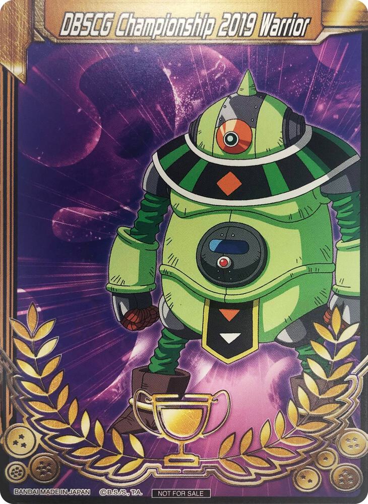DBSCG Championship 2019 Warrior (Merit Card) - Universe 3 "Mosco" #3 — Tournament Promotion Cards
