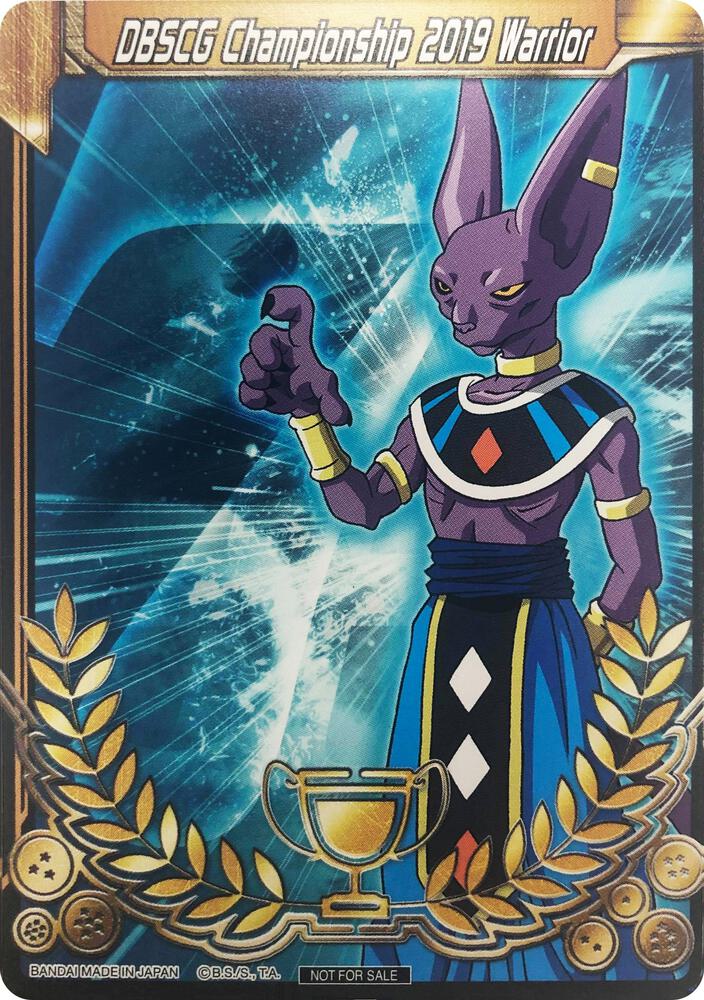DBSCG Championship 2019 Warrior (Merit Card) - Universe 7 "Beerus" #7 — Tournament Promotion Cards