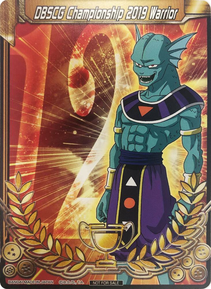 DBSCG Championship 2019 Warrior (Merit Card) - Universe 12 "Giin" - Tournament Promotion Cards - Dragon Ball Super: Masters DBSCG Championship 2019 Warrior (Merit Card) - Universe 12 "Giin" - Tournament Promotion Cards - Dragon Ball Super: Masters