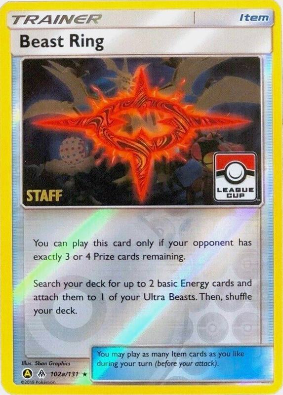 Beast Ring - 102a/131 (League Cup) [Staff] 102a/131 from League & Championship Cards