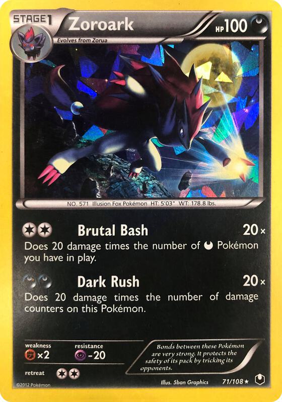 Zoroark - 71/108 (Cracked Ice Holo) 071/108 from Deck Exclusives