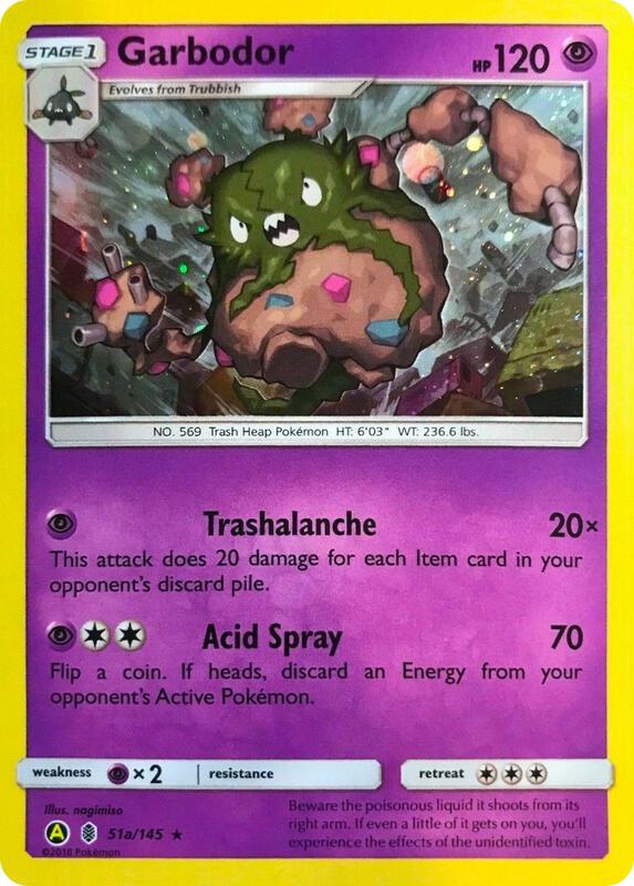 Garbodor - 51a/145 (Cosmos Holo) 051a/145 from Alternate Art Promos