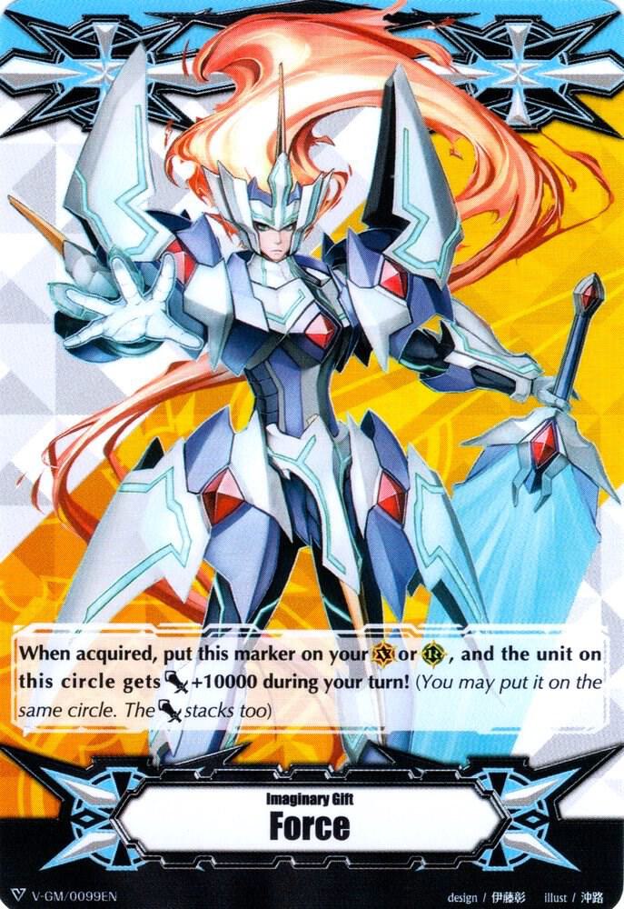 Imaginary Gift [Force] - Messiah Lord Blaster