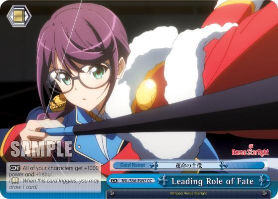 Leading Role of Fate