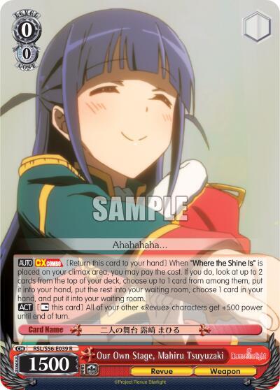 Our Own Stage, Mahiru Tsuyuzaki