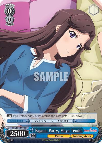 Pajama Party, Maya Tendo