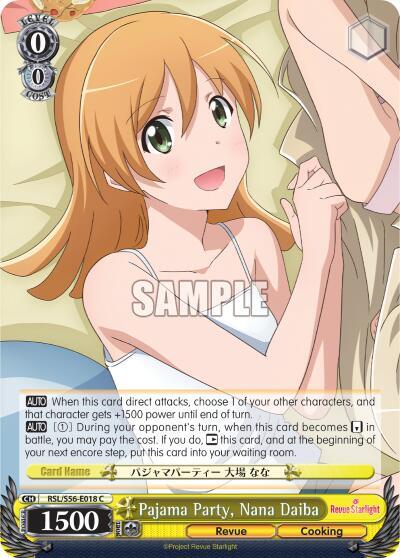 Pajama Party, Nana Daiba