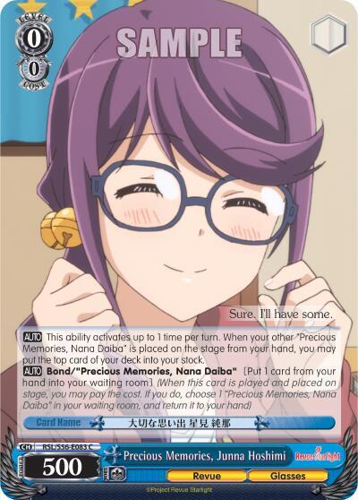 Precious Memories, Junna Hoshimi