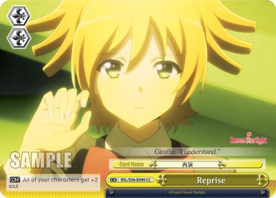Reprise