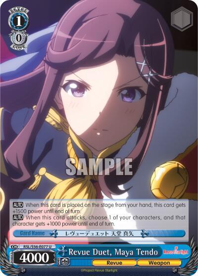 Revue Duet, Maya Tendo