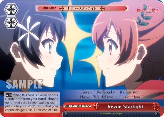 Revue Starlight