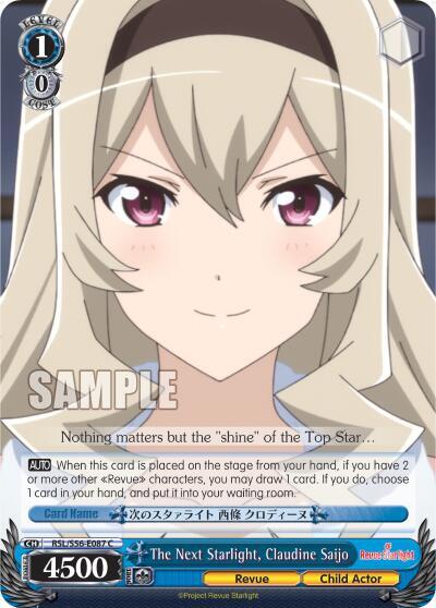 The Next Starlight, Claudine Saijo