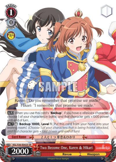 Two Become One, Karen & Hikari (SR)