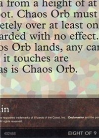 Chaos Orb (8 of 9) (Ultra Pro Puzzle Quest)