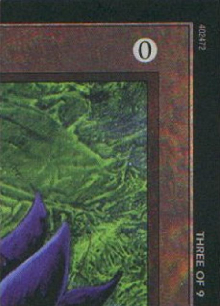 【MTG】Ultra Pro Puzzle 3枚セット MTG】Ultra Pro Puzzle 3枚セット MTG】Ultra Pro Puzzle 3枚