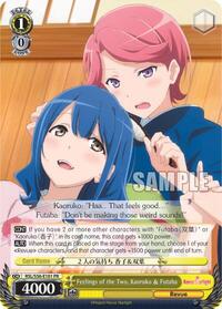 Feelings of the Two, Kaoruko & Futaba