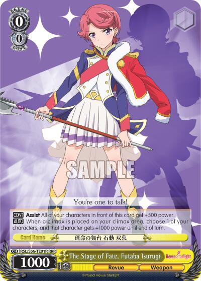 The Stage of Fate, Futaba Isurugi (RRR)