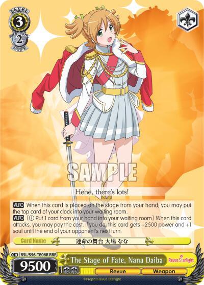 The Stage of Fate, Nana Daiba (RRR)