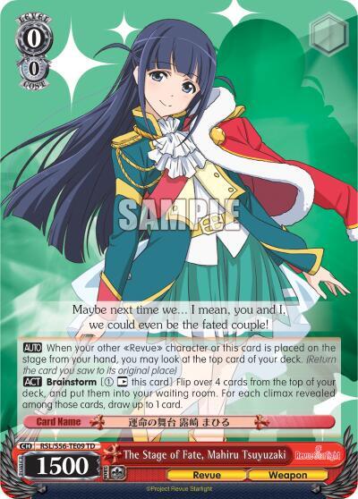 The Stage of Fate, Mahiru Tsuyuzaki