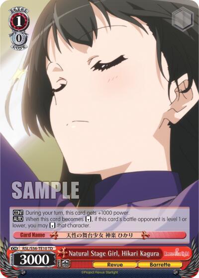 Natural Stage Girl, Hikari Kagura