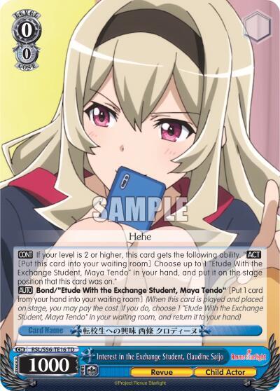 Interest in the Exchange Student, Claudine Saijo