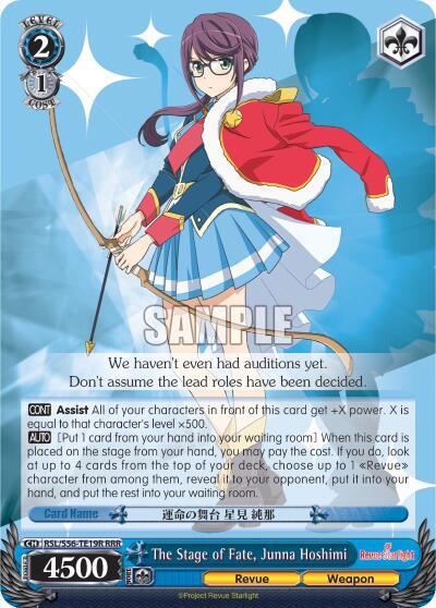 The Stage of Fate, Junna Hoshimi (RRR)